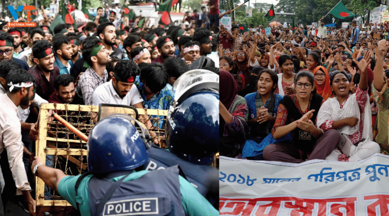 Bangladeshi students are protesting